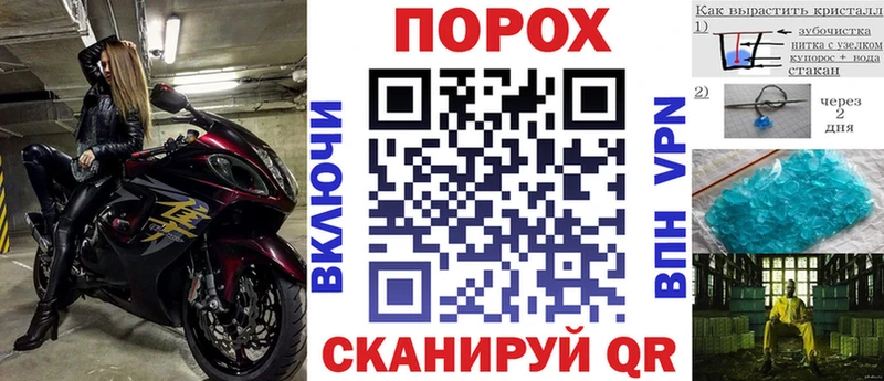 АМФ VHQ  Дербент 