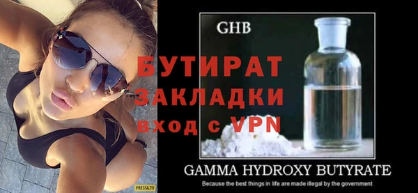 гашиш Новодвинск