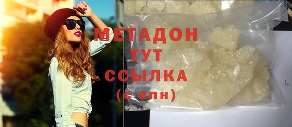 кокс Алзамай