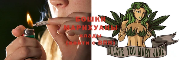 ALPHA-PVP Абдулино