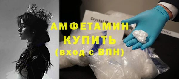 дурь Абинск