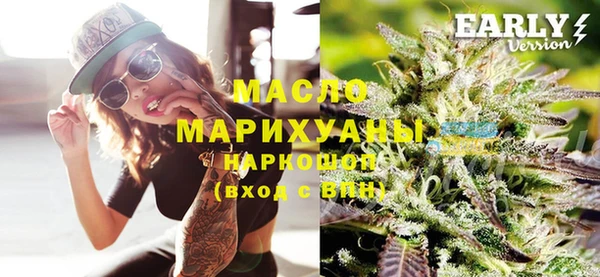 дурь Абинск