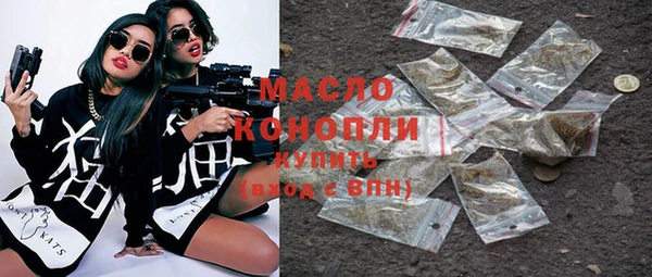дурь Абинск