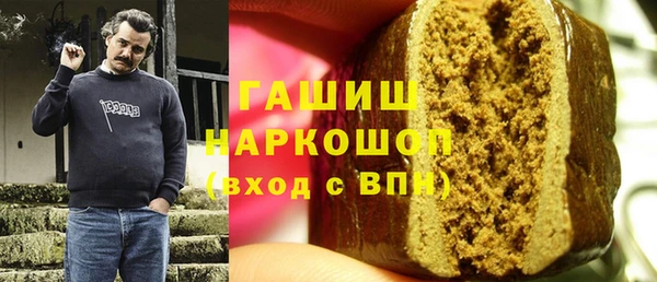 дурь Абинск