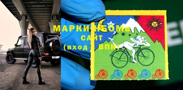 герыч Алексеевка