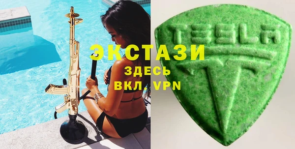 кокс Алзамай
