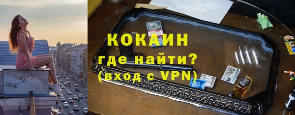 дурь Абинск