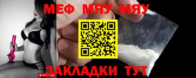 метадон Донской