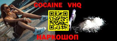 дживик Берёзовский