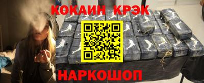 дживик Берёзовский