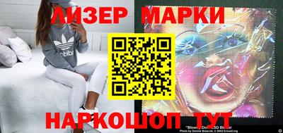 дживик Берёзовский