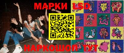 дживик Берёзовский