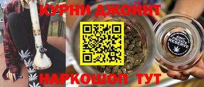 молекула духа Беслан