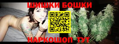 метадон Бийск