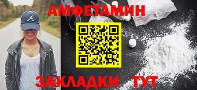 дживик Берёзовский