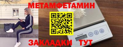дживик Берёзовский