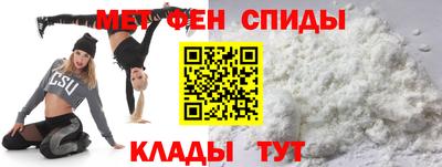 дживик Берёзовский