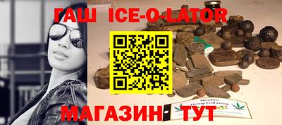 дживик Берёзовский