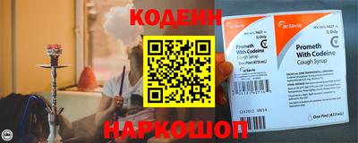 дживик Берёзовский