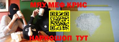 дживик Берёзовский