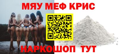 дживик Берёзовский