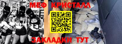 дживик Берёзовский
