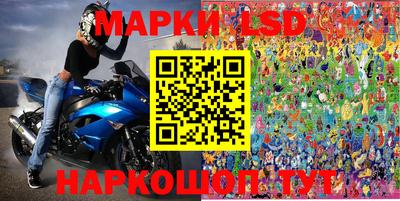 дживик Берёзовский