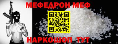 дживик Берёзовский