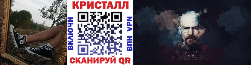 Первитин мет  как найти   Дербент 