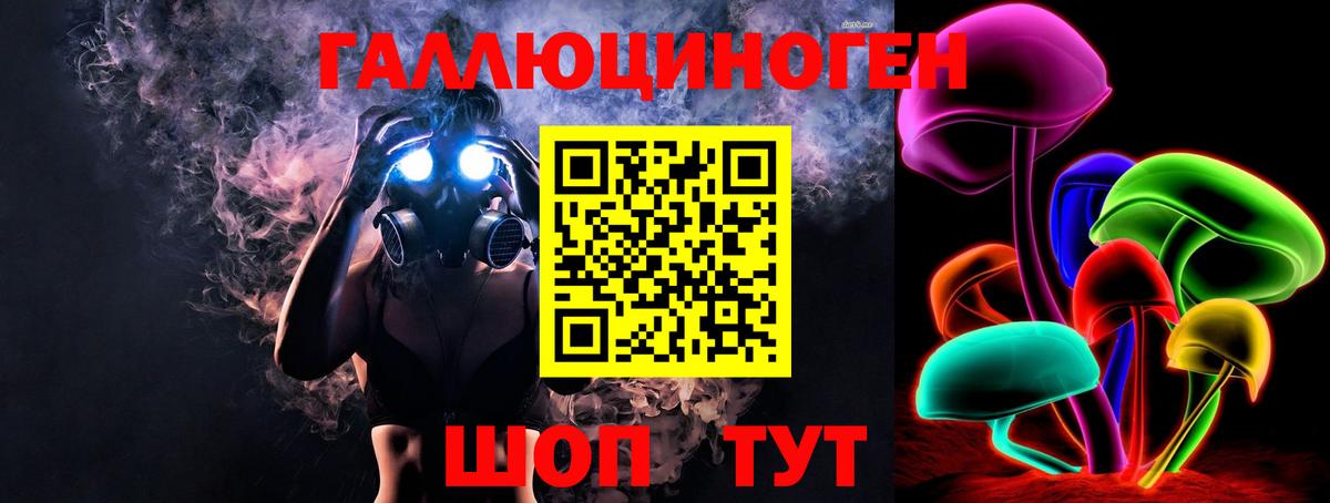 Конопля  Дербент  ГАШ  Наркошоп  Меф МЯУ МЯУ   АМФЕТАМИН кристаллы  Вход с VPN  Cocaine 