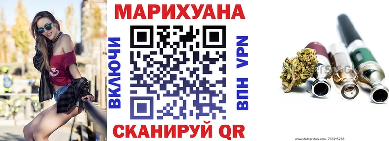 Каннабис SATIVA & INDICA  blacksprut ссылки  Дербент 